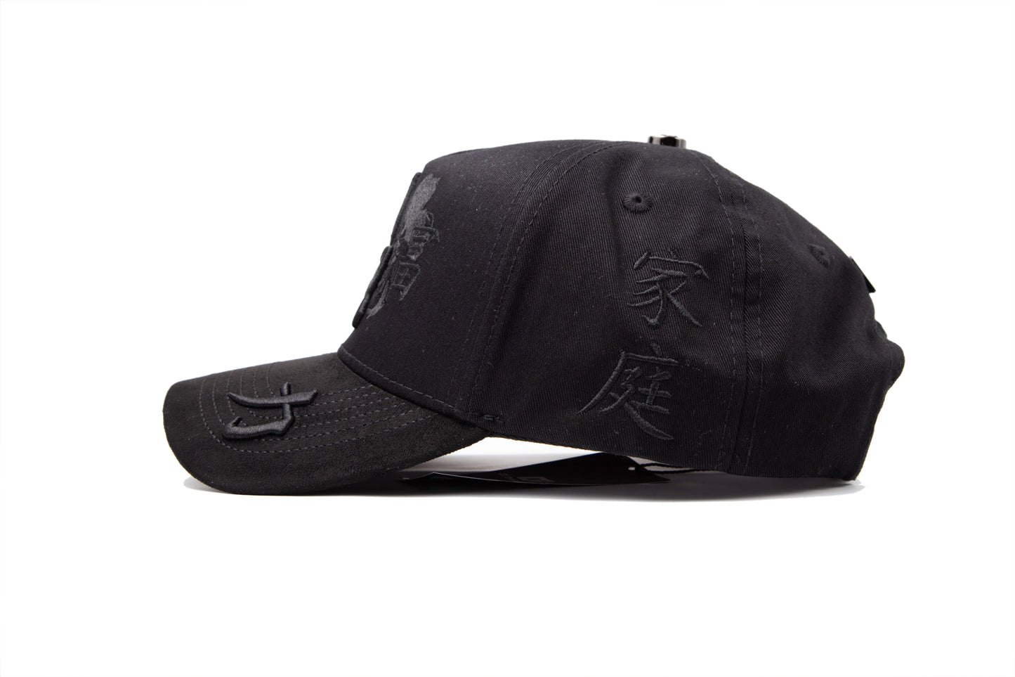 Dreamer Hats Kanji No Soul